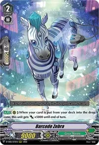 Barcode Zebra (D-VS06: V Clan Collection Vol.6)