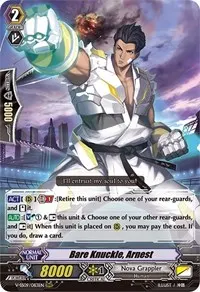 Bare Knuckle Arnest (V-SS09: Revival Selection)