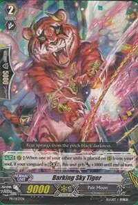 Barking Sky Tiger (Promo Cards)
