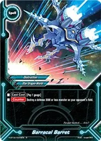 Barracal Barret (Galaxy Burst)