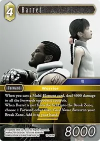 Barret (From Nightmares)