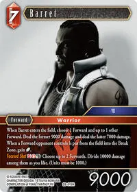 Barret (Dreamlike Oceans)