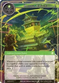 Barrier Castle (Awakening of the Ancients)