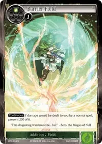 Barrier Field (The Moon Priestess Returns)