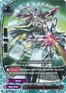 Barriermaster Shadowflash (Dragon Chief)