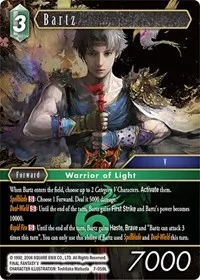 Bartz (Opus VII)