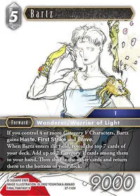 Bartz (Journey of Discovery)
