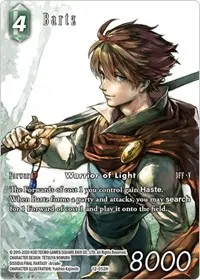 Bartz Full Art (Opus XII)