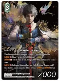 Bartz Full Art (FF: Promo Cards)