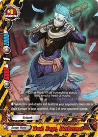 Bash Sage Bashermes (Gargantua Awakened) — Future Card BuddyFight Card Value
