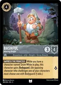 Bashful Adoring Knight (Shimmering Skies)