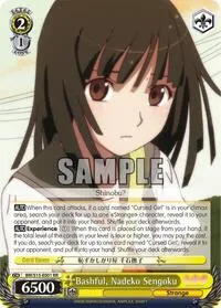 Bashful Nadeko Sengoku (BAKEMONOGATARI)