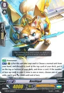 Bashhgal (G-BT07: Glorious Bravery of Radiant Sword)