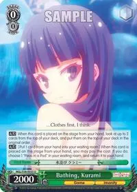 Bathing Kurami (No Game No Life)