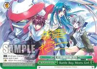 Battle Boy Meets Girl SP (Fujimi Fantasia Bunko Vol.2)