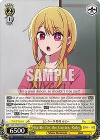 Battle for the Center Ruby SR ([OSHI NO KO])