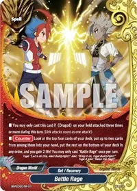 Battle Rage (Bushiroad Event Cards) — Future Card BuddyFight Card Value