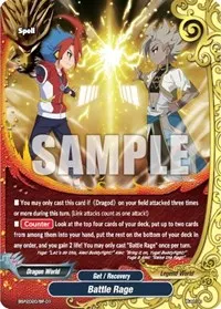 Battle Rage (Bushiroad Event Cards)