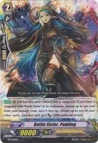 Battle Sister Pudding (Promo Cards)