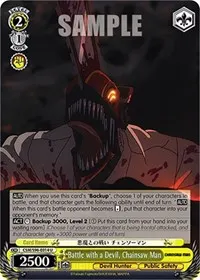 Battle with a Devil Chainsaw Man (Chainsaw Man)