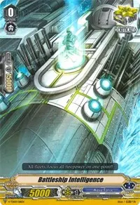 Battleship Intelligence (V-TD03: Leon Soryu)
