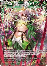 Battlespear Parallel (Divisions DIVA)