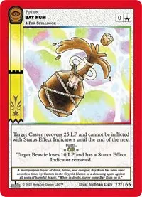 Bay Rum (Seance: First Edition)