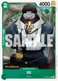 BB (Two Legends Pre-Release Cards)