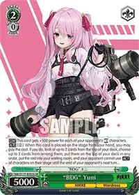 BDG Yuni SR (GODDESS OF VICTORY: NIKKE)