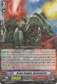 Beam Dragon Apatomaser (G-TCB01: The RECKLESS RAMPAGE)