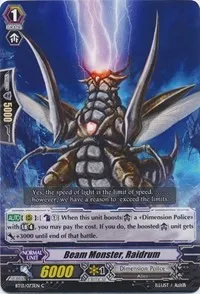 Beam Monster Raidrum (BT13: Catastrophic Outbreak) — Cardfight Vanguard Card Value