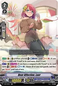 Bear Affection Laer (V-EB15: Twinkle Melody)