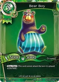 Bear Boy (pith DIMENSION BATTLE ROYALE)