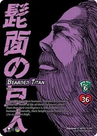 Bearded Titan (Attack on Titan: Battle for Humanity)