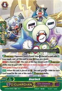 Bearlock (D-PV01: History Collection)