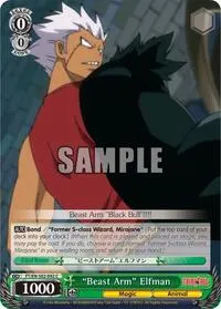 Beast Arm Elfman (Fairy Tail ver.E)