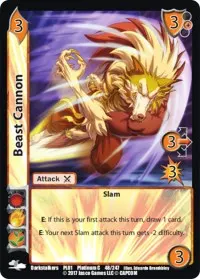 Beast Cannon (Capcom Platinum Series)