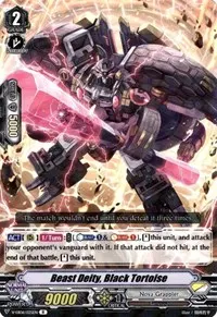 Beast Deity Black Tortoise (V-EB06: Light of Salvation, Logic of Destruction)