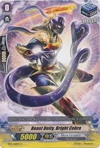 Beast Deity Bright Cobra (BT13: Catastrophic Outbreak)