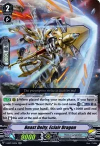 Beast Deity Eclair Dragon (V-EB07: The Heroic Evolution)