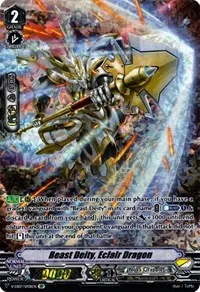 Beast Deity Eclair Dragon SP (V-EB07: The Heroic Evolution)
