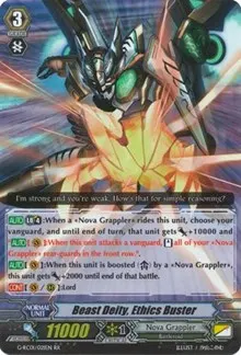 Beast Deity Ethics Buster (G-RC01: Revival Collection)