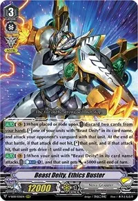 Beast Deity Ethics Buster (V-SS08: Clan Selection Plus Vol.2)