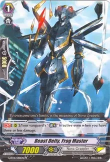 Beast Deity Frog Master (Promo Cards)
