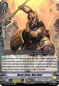 Beast Deity Max Beat (D-VS04: V Clan Collection Vol.4)