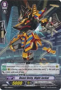 Beast Deity Night Jackal (BT13: Catastrophic Outbreak)
