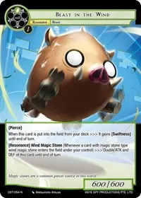 Beast in the Wind (Clash of the Star Trees)