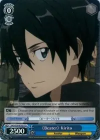 Beater Kirito (Sword Art Online)