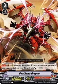 Beathawk Dragon (V-BT03: Miyaji Academy CF Club)