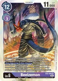 Beelzemon (Digital Hazard) — Digimon Card Game Card Value